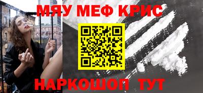 МДПВ Рыбинск