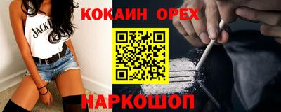 метадон Пушкино