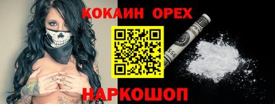 МДПВ Рыбинск
