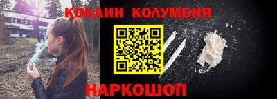 а пвп мука Рузаевка