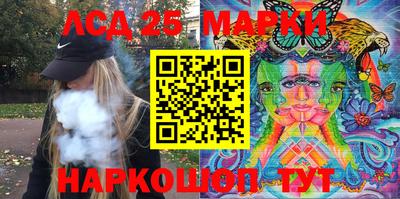 а пвп мука Рузаевка
