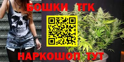 кокаин премиум Рязань