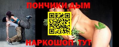 кокаин премиум Рязань