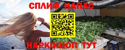 кокаин премиум Рязань
