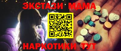 кокаин премиум Рязань