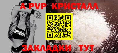 MESCALINE Пыть-Ях