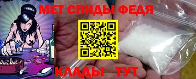 кокаин премиум Рязань