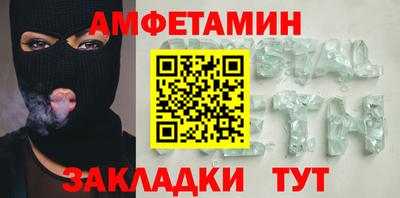 метадон Пушкино