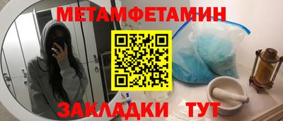 кокаин премиум Рязань