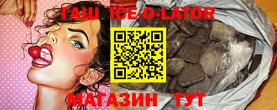 метадон Пушкино