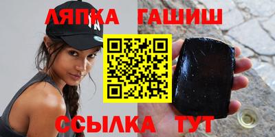 кокаин премиум Рязань