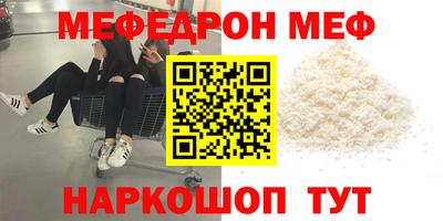 МДПВ Рыбинск