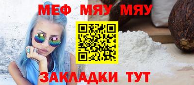 МДПВ Рыбинск