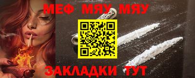 МДПВ Рыбинск