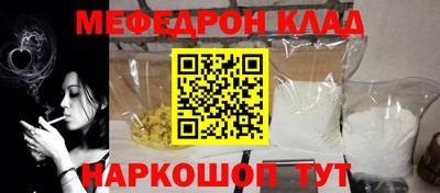 а пвп мука Рузаевка